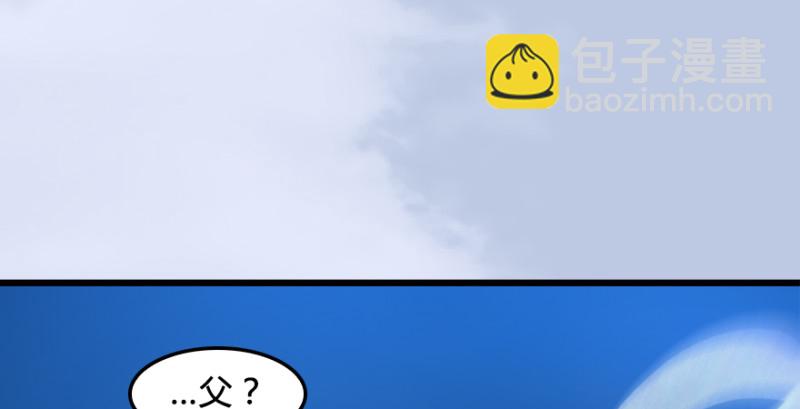 第187话：鬼师再现9