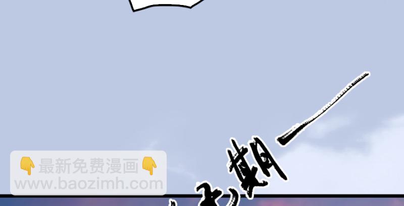 第188话：本大爷李乘龙113