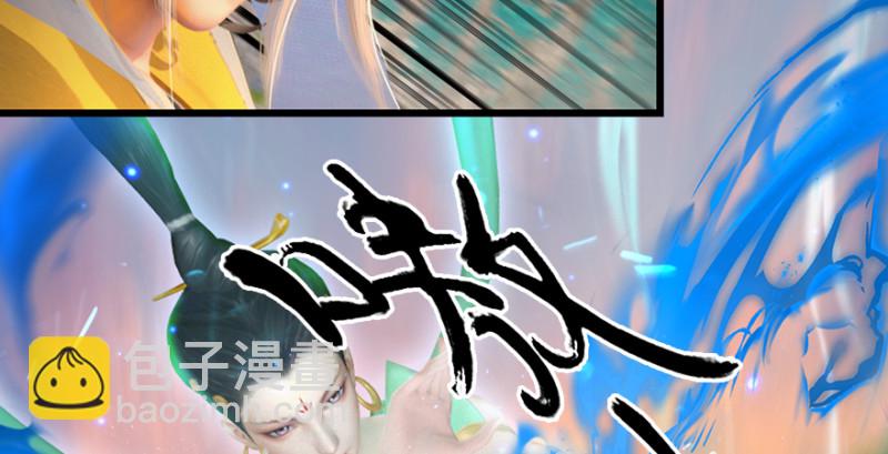 第188话：本大爷李乘龙36