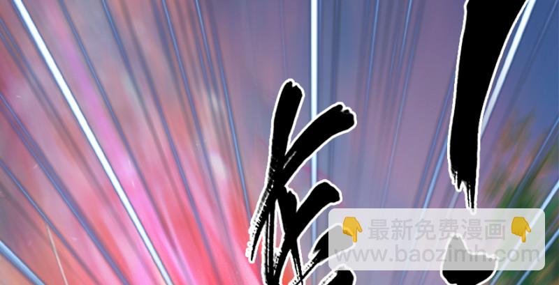 第188话：本大爷李乘龙4