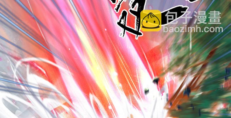 第188话：本大爷李乘龙5