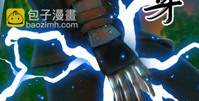 第188话：本大爷李乘龙76