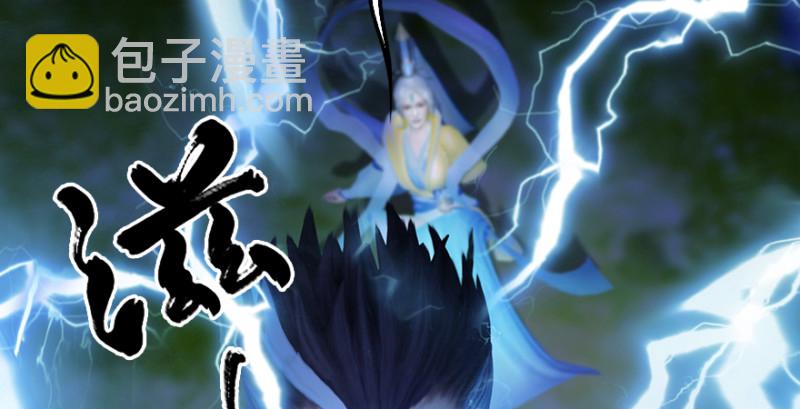 第188话：本大爷李乘龙86