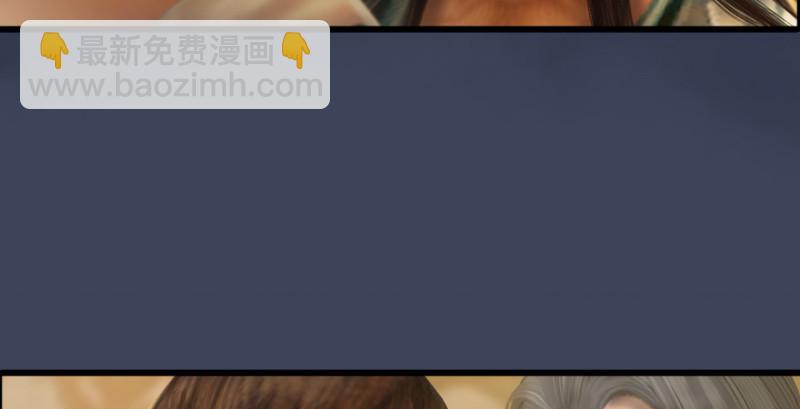 第189话：拯救三圣（上）118