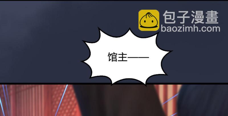 第189话：拯救三圣（上）14