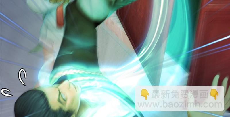 第189话：拯救三圣（上）23