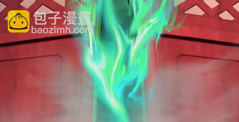 第189话：拯救三圣（上）26