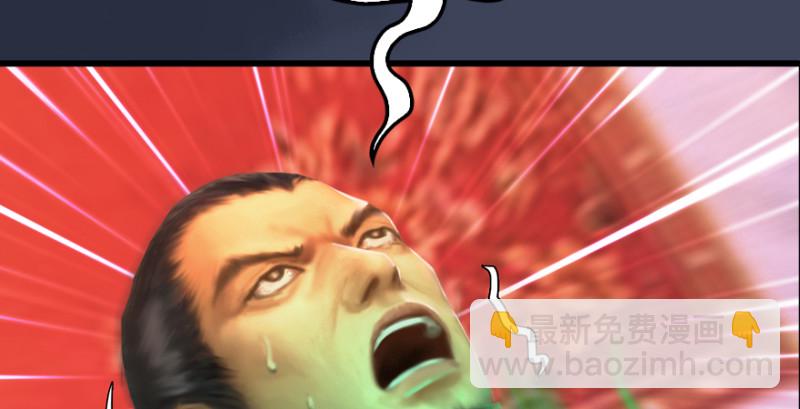 第189话：拯救三圣（上）28