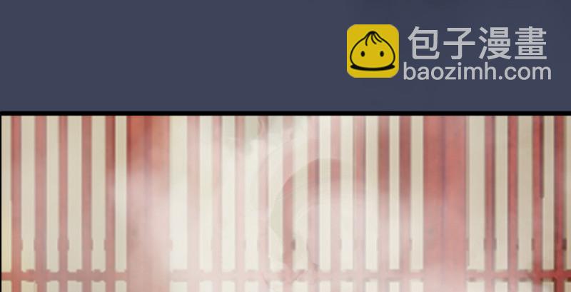 第189话：拯救三圣（上）3