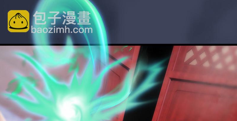 第189话：拯救三圣（上）30