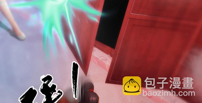 第189话：拯救三圣（上）31