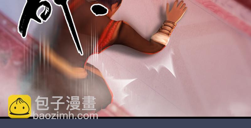 第189话：拯救三圣（上）32