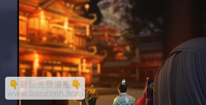 第189话：拯救三圣（上）41