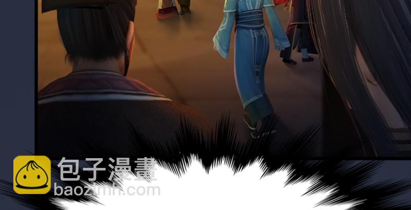 第189话：拯救三圣（上）42