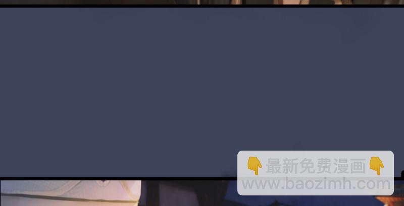 第189话：拯救三圣（上）45