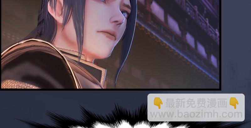 第189话：拯救三圣（上）55