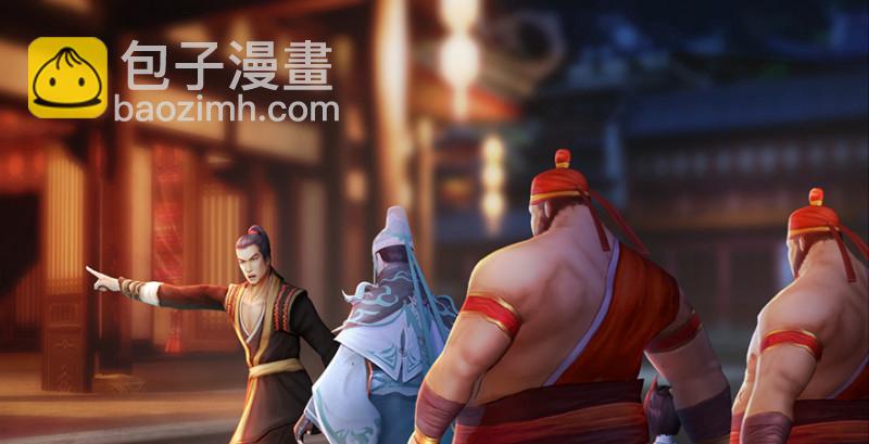 第189话：拯救三圣（上）57