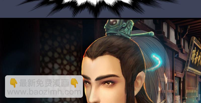 第189话：拯救三圣（上）59