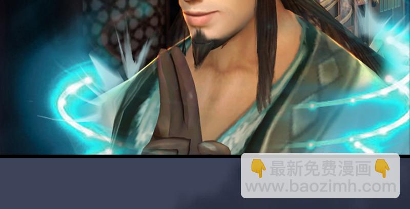 第189话：拯救三圣（上）60