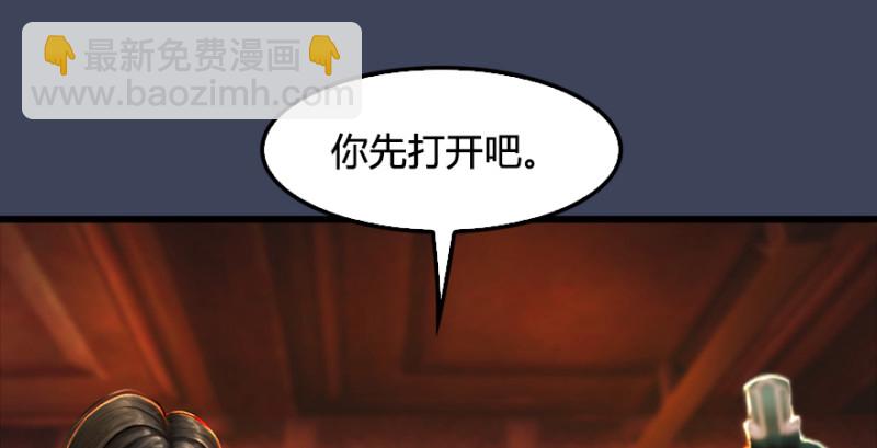 第189话：拯救三圣（上）65