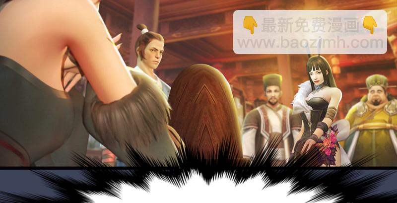 第189话：拯救三圣（上）69