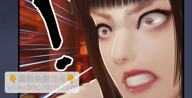 第189话：拯救三圣（上）77