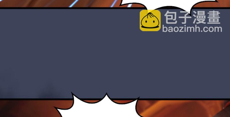 第189话：拯救三圣（上）83
