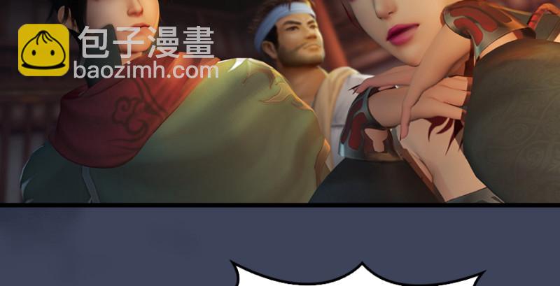 第189话：拯救三圣（上）85