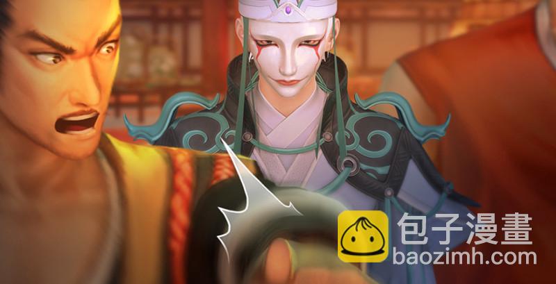 第189话：拯救三圣（上）87