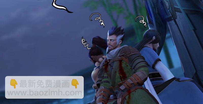 第193话：楚越VS狐小七（下）107