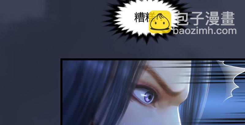 第193话：楚越VS狐小七（下）113