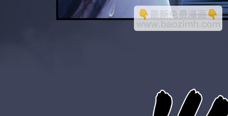 第193话：楚越VS狐小七（下）114