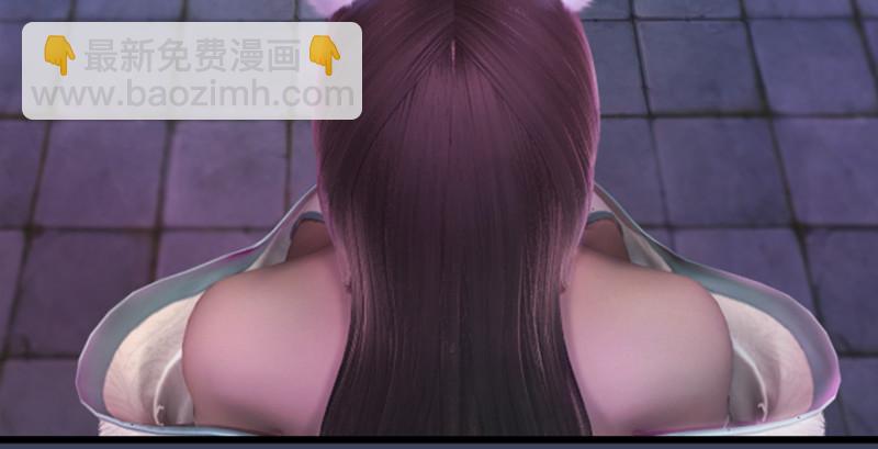 第193话：楚越VS狐小七（下）120