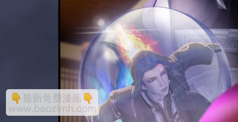 第193话：楚越VS狐小七（下）13