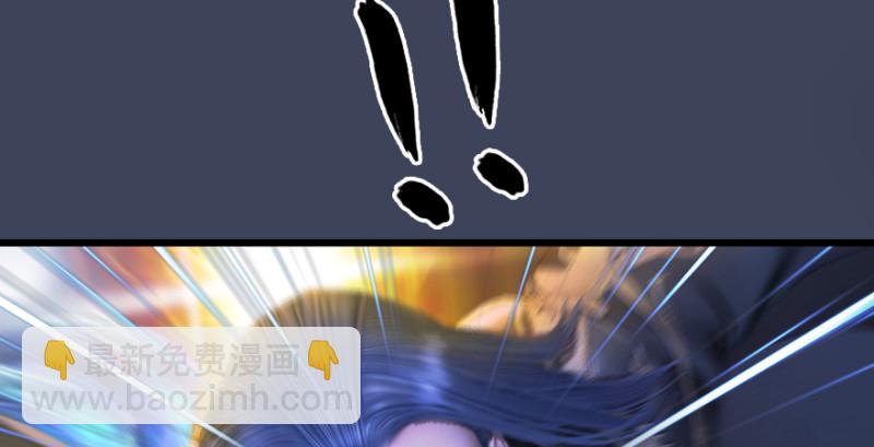 第193话：楚越VS狐小七（下）15