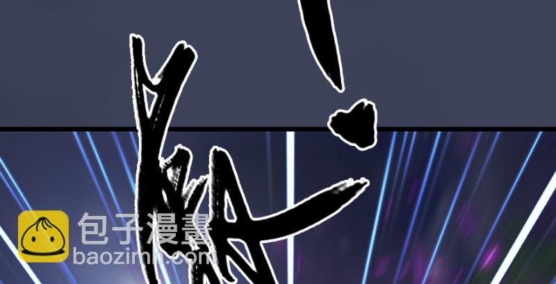 第193话：楚越VS狐小七（下）17