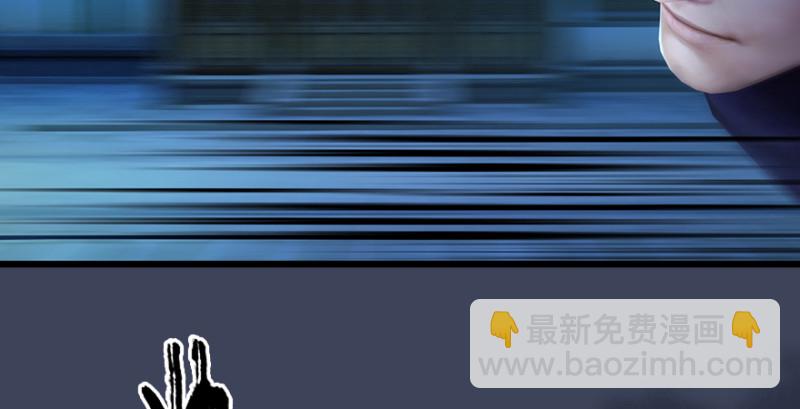 第193话：楚越VS狐小七（下）23