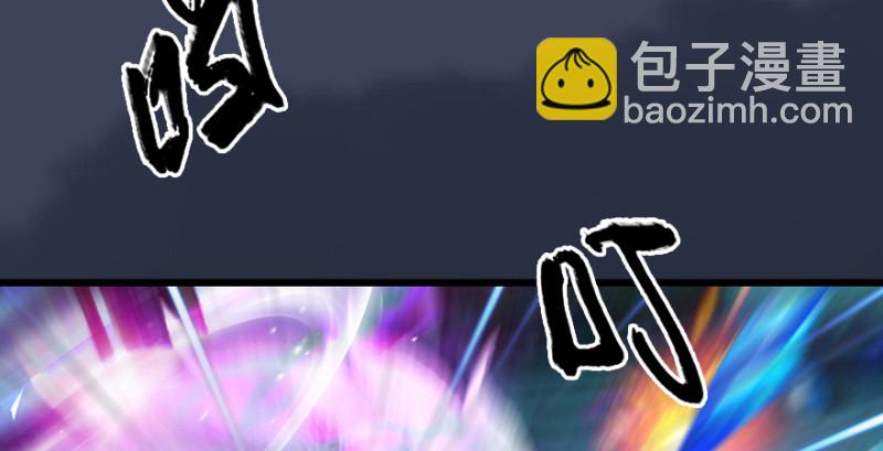第193话：楚越VS狐小七（下）24