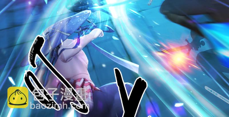 第193话：楚越VS狐小七（下）26