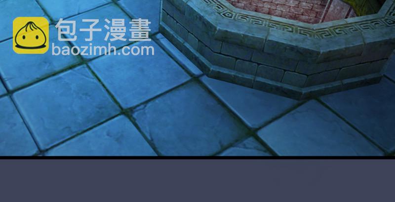 第193话：楚越VS狐小七（下）30