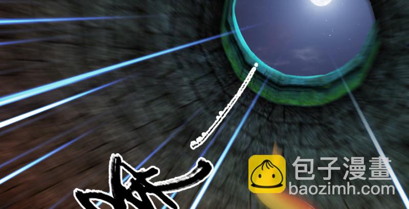 第193话：楚越VS狐小七（下）32