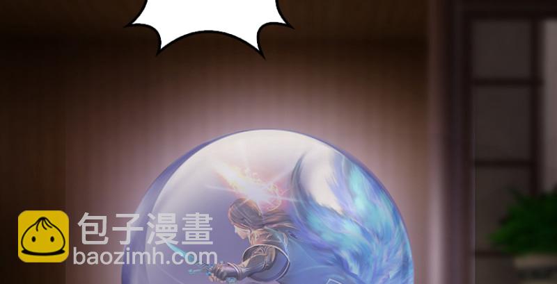 第193话：楚越VS狐小七（下）4
