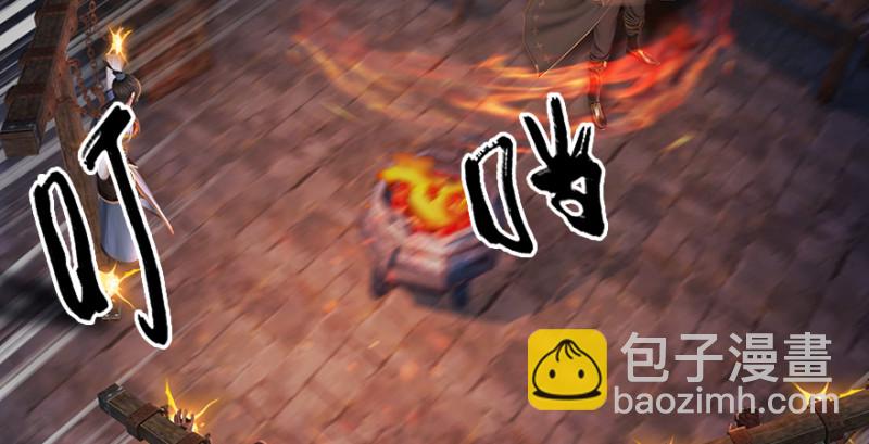 第193话：楚越VS狐小七（下）49