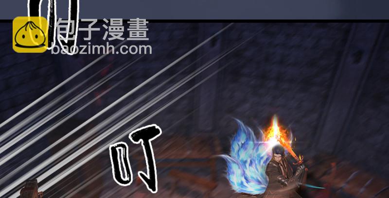 第193话：楚越VS狐小七（下）52