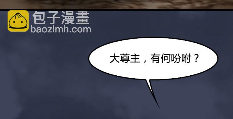第193话：楚越VS狐小七（下）6