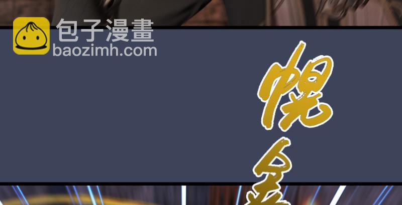第193话：楚越VS狐小七（下）63