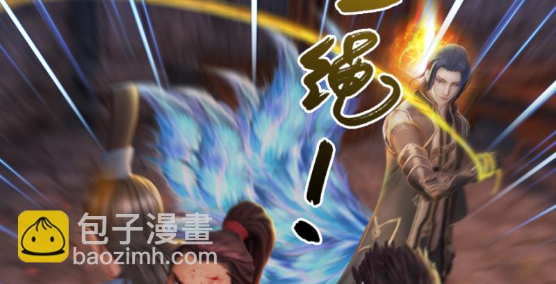 第193话：楚越VS狐小七（下）64