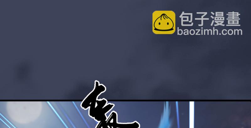 第193话：楚越VS狐小七（下）67