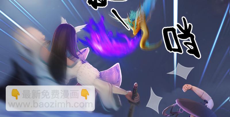 第193话：楚越VS狐小七（下）68