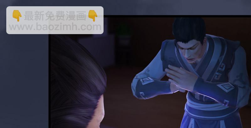 第193话：楚越VS狐小七（下）7